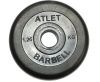 Диски обрезиненные Barbell Atlet  1.25 26 мм.