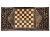 Нарды резные "Армянский узор 8" 60, Ustyan