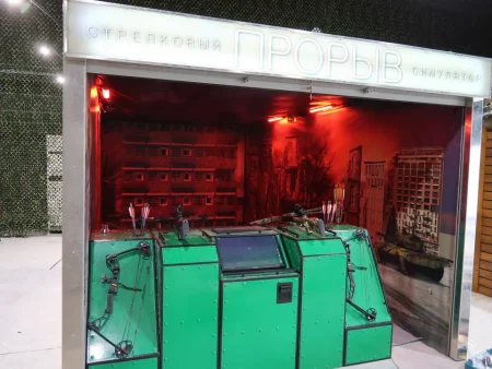 Стрелковый симулятор​ Прорыв