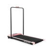 Беговая дорожка DFC SLIM PRO pink