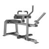 Икроножные DHZ (Seated Calf)