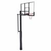 Баскетбольная стационарная стойка DFC ING50A