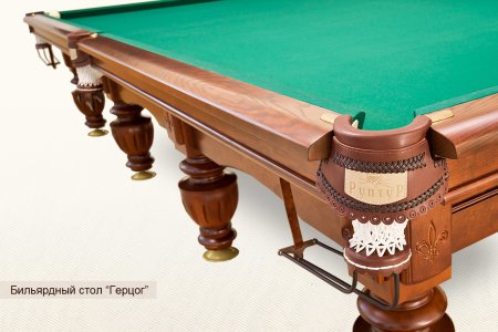 Бильярдный стол ”Герцог”