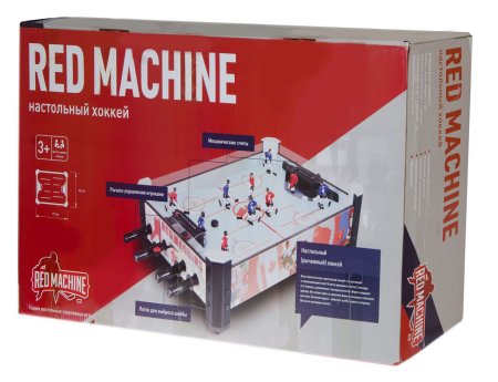 Настольный хоккей Red Machine с механическими счетами (71.7 x 51.4 x 21 см, цветной)