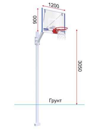 Баскетбольная стойка регулируемая разборная с трен. щитом 1200х900 мм из оргстекла 10 мм и масс. кольцом