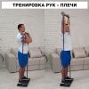 Гриф STECTER Resistance Bar BOX (комплект с резиновыми петлями)