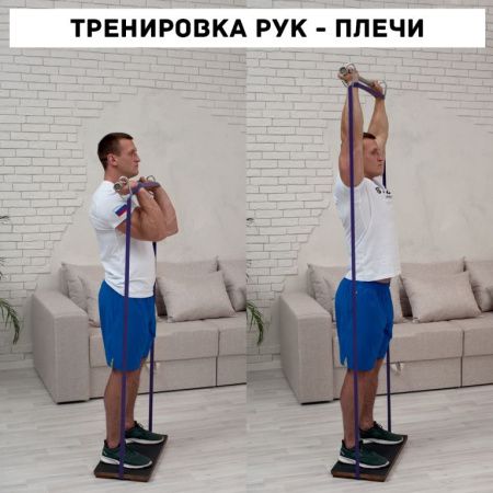 Гриф STECTER Resistance Bar BOX (комплект с резиновыми петлями)