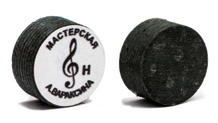 Наклейка для кия А.Вараксина (H) 13 мм