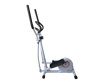Эллиптический тренажер DFC E503H 