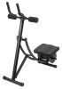 Вертикальный тренажер для пресса VictoryFit VF-P120