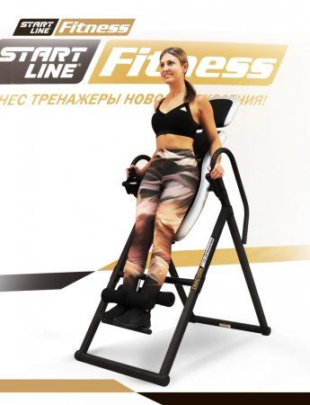 Инверсионный стол TRACTION