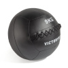 Мяч тренировочный (Wall Ball) 9 кг VictoryFit VF-WBA090
