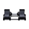 Гантель с регулируемым весом PROFI-FIT 20 кг