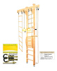 Шведская стенка Kampfer Wooden Ladder Maxi Ceiling (№0 без покрытия Высота 3 м)