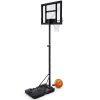 Мобильная баскетбольная стойка DFC KID S, 72 х 49 см