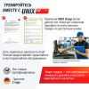 Беговая дорожка UNIX Fit Hi-tech S2 Metallic