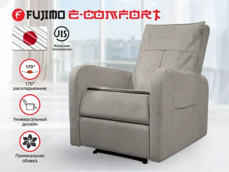 Кресло-реклайнер электрический FUJIMO E-COMFORT CHAIR Mouse
