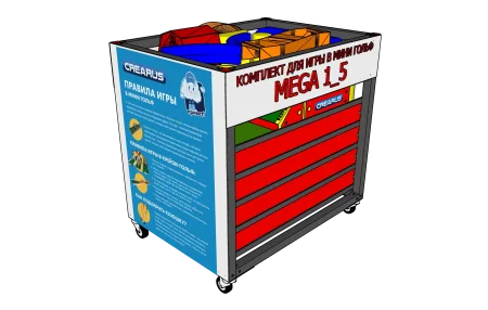 Дорожка для игры в мини гольф MEGA 1.5 MAX