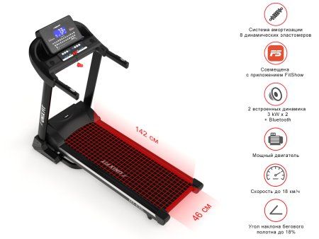 Беговая дорожка UNIX Fit MX-830L