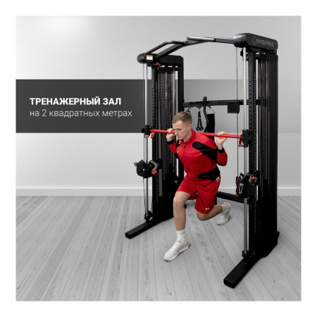 Многофункциональный силовой комплекс Inspire SF3