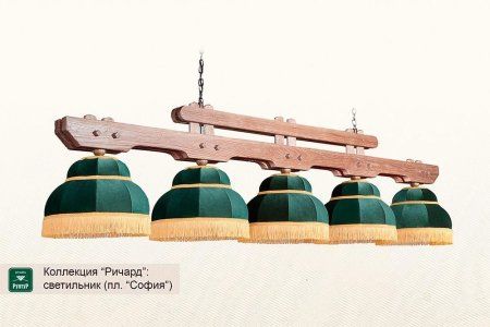 Коллекция Ричард