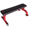 Скамья со стойками под штангу DFC wine DZ005FB