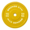 Диск калиброванный BRONZE GYM для пауэрлифтинга желтый 15 кг