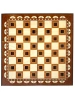 Шахматы "Афинские 2" 30, Armenakyan