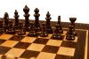 Шахматы резные "Багратидская Армения" 50, Ustyan