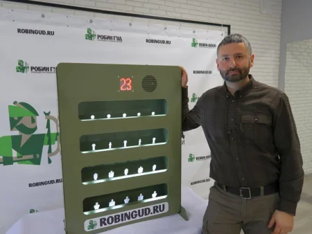 Тир "Полигон Страйкбольный"