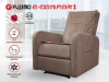Кресло-реклайнер электрический FUJIMO E-COMFORT CHAIR F3005 FEW Терра (Sakura 20)