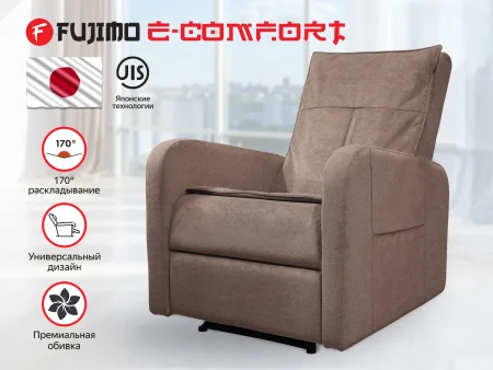 Кресло-реклайнер электрический FUJIMO E-COMFORT CHAIR F3005 FEW Терра (Sakura 20)