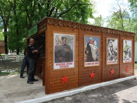 Пневматический тир За Родину!