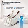 Массажное кресло UNIX Asteria Pearl
