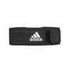 Пояс Adidas тяжелоатлетический (нейлон, полиэстер), разм M