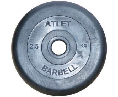 Диски обрезиненные Barbell Atlet 2.5 кг. 31 мм.