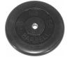 Диски обрезиненные Barbell 15 кг. 51 мм.