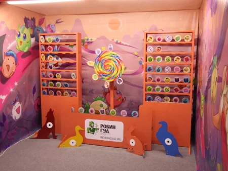 Детский тир "ГИДРОБОЛ"