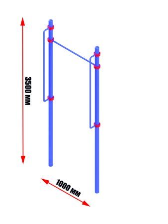 Турник с поручнями серии "Воркаут" для людей с ограниченными возможностями