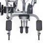 Силовой комплекс DFC HomeGym D7002-60