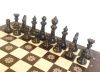 Шахматы "Бесконечность 2" 30, Armenakyan