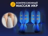 Массажное кресло FUJIMO  氣 FLEXOR Grey