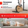 Велотренажер генераторный UNIX Fit BL-380E Wood