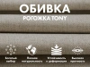 Кресло-качалка (маятник) с массажем FUJIMO BALANCE 2 F2004 TOF Бежевый