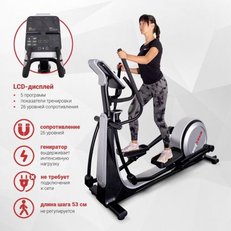 Эллиптический тренажер Protrain PR-CET-01