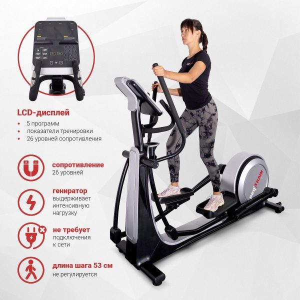 Эллиптический тренажер Protrain PR-CET-01