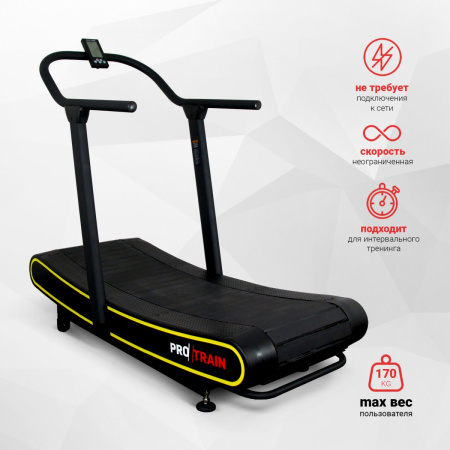 Инерционная беговая дорожка Protrain CT