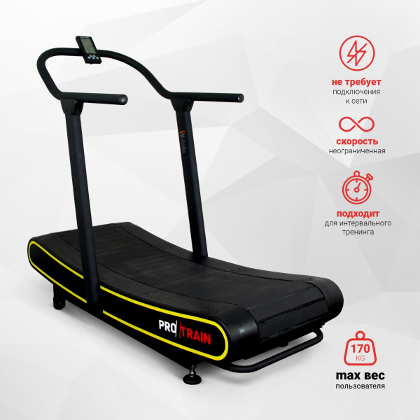 Инерционная беговая дорожка Protrain CT