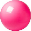 Фитбол гладкий Sundays Fitness IR97402-75 (розовый)