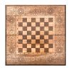 Шахматы + нарды "Модерн 2" 50, Zakaryan